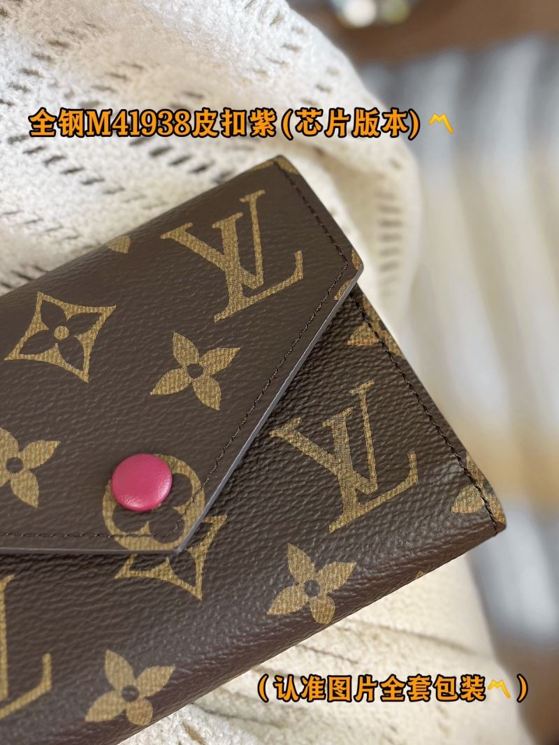 LV Wallets